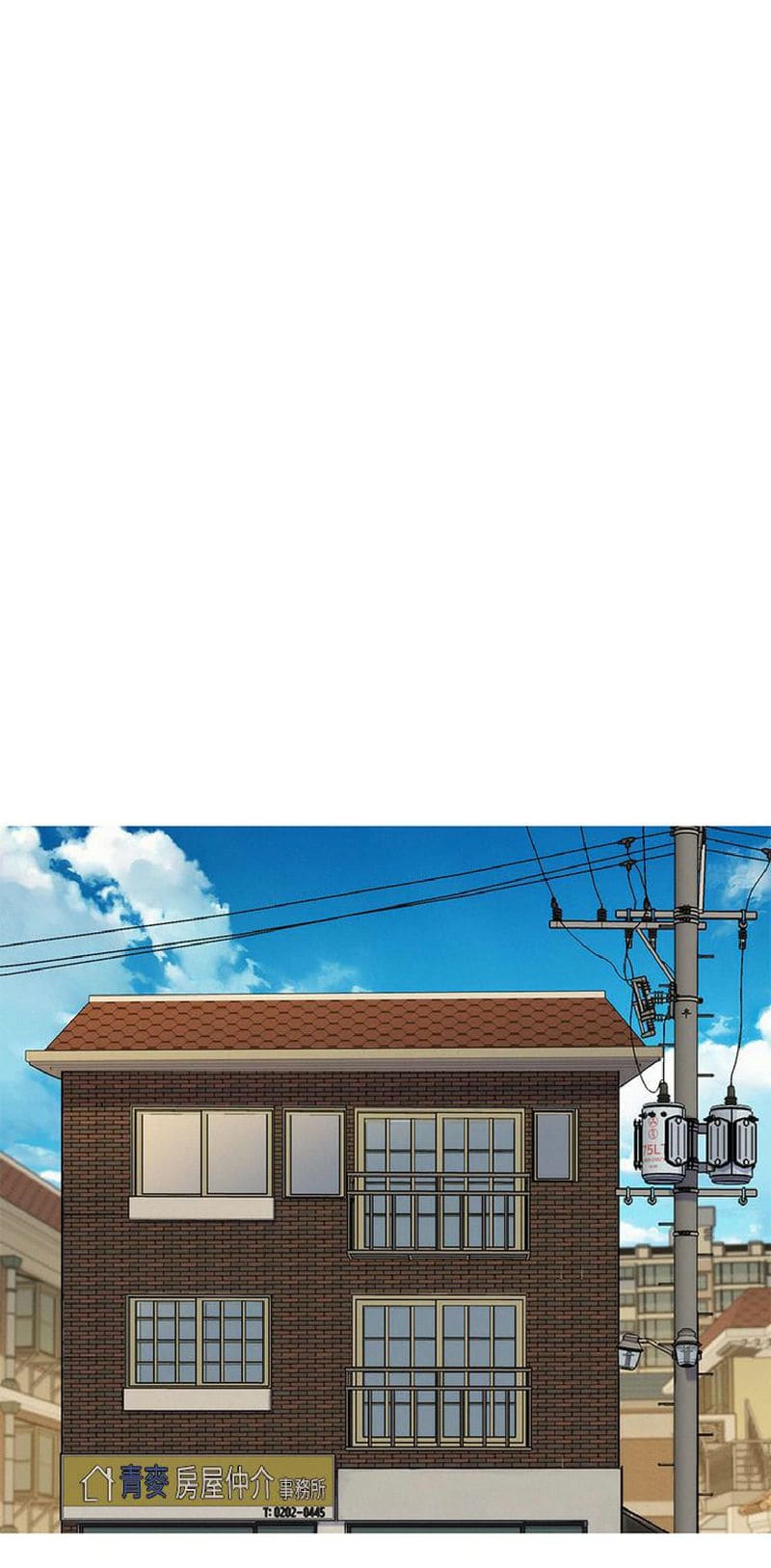 พี่สาวข้างบ้าน 85 ภาพ 18