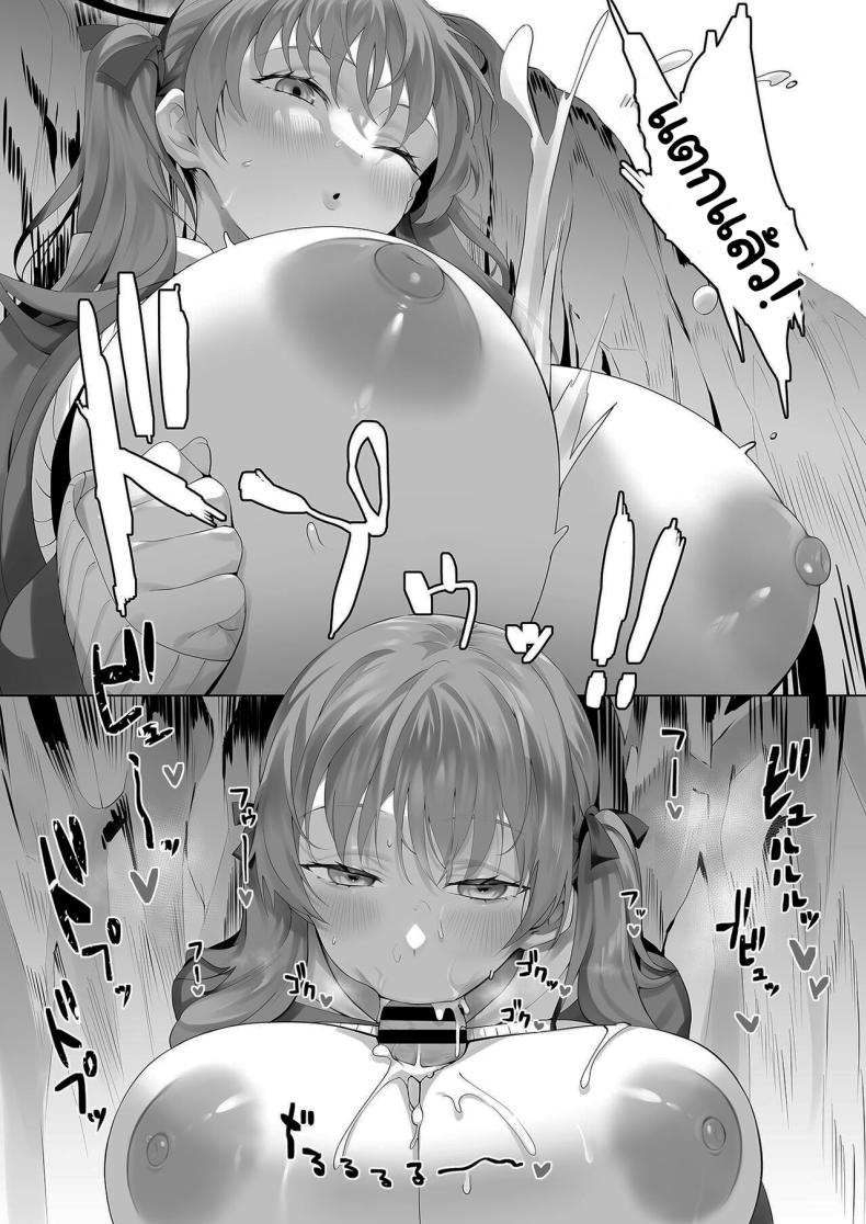 ชายหาดกับนักเรียนในชุดว่ายน้ำ ภาพ 10