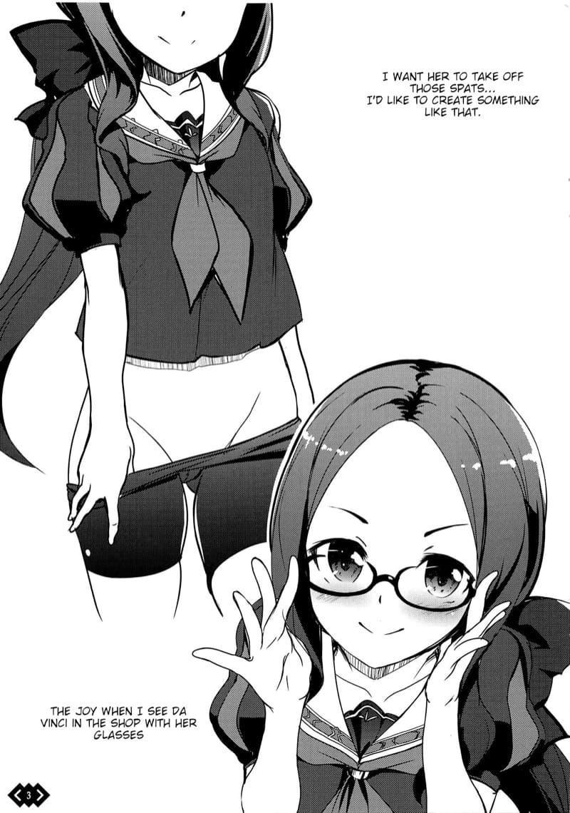 ตามหนูมาเถอะ ไปเลอะกันหน่อย ภาพ 17