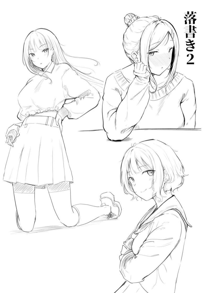 เป็นผู้ดูแลหออยู่ดีๆก็โดนสาวชวนเข้าห้องซะแล้ว 3 ภาพ 53