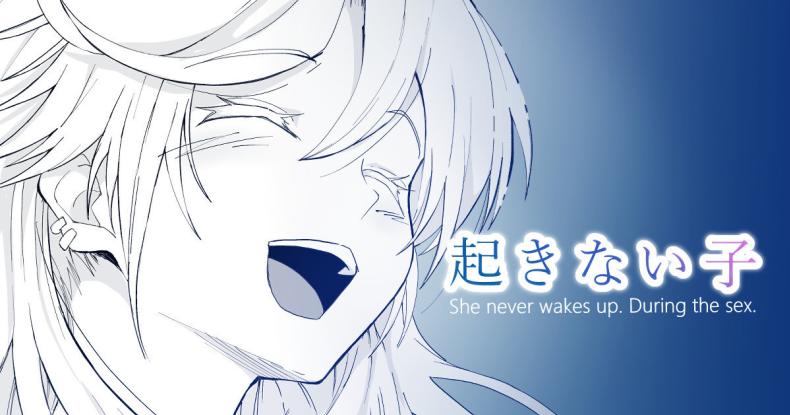 การเดินทางของสาวต่างชาติ ภาพ 0