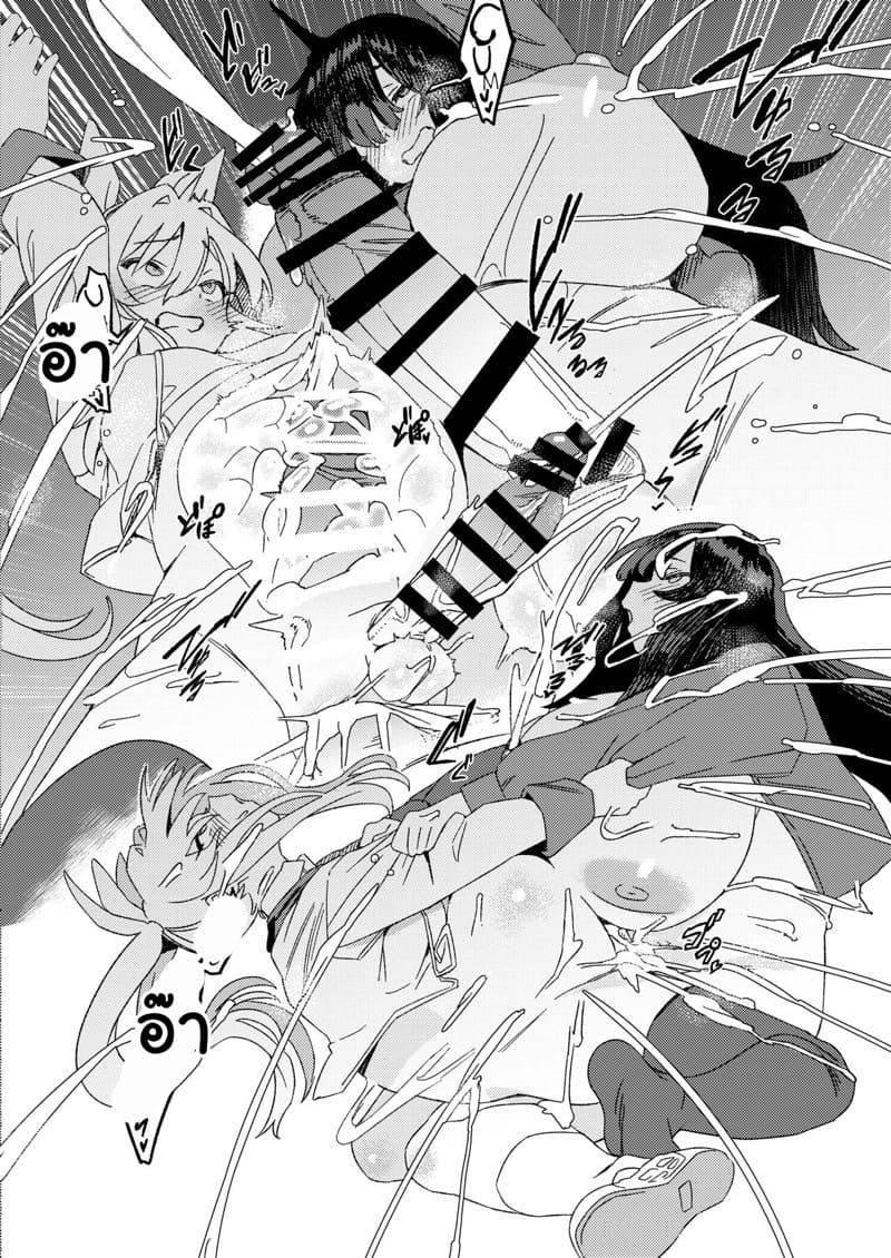 รับน้องใหม่ ใส่กันยับ 2 จบ ภาพ 22