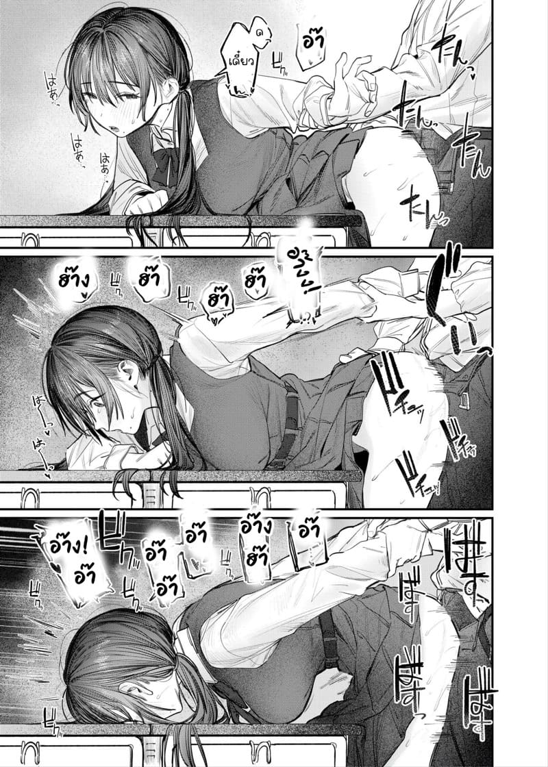 รุ่นพี่วรรณกรรม 2.1 ภาพ 5