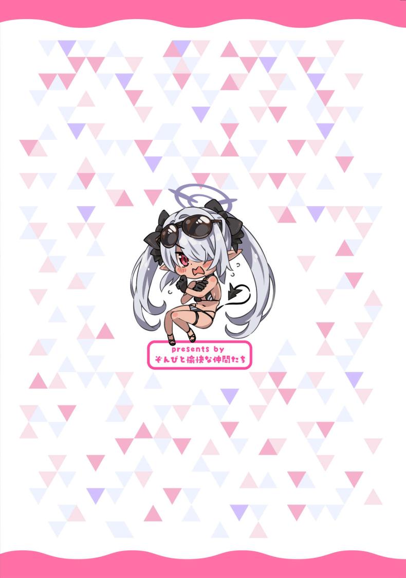 เดี๋ยวครูทาให้ ภาพ 29