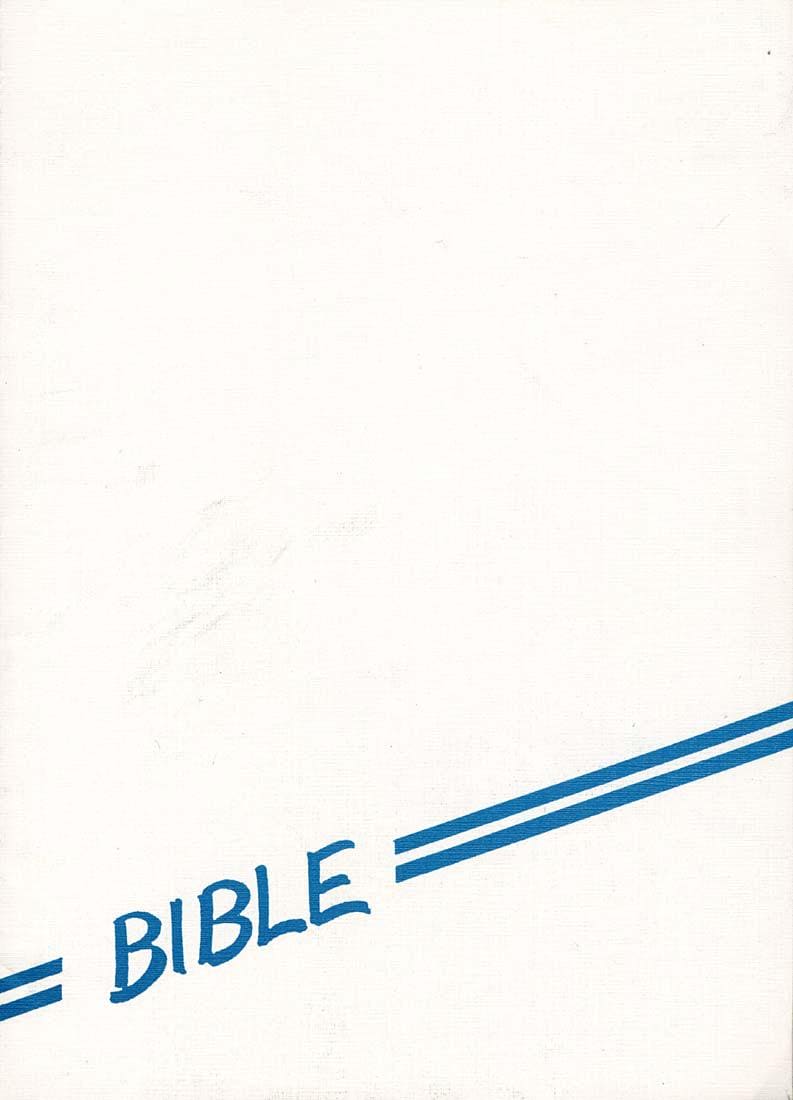 ความลับที่โดนเพื่อนแอบรู้ ภาพ 21