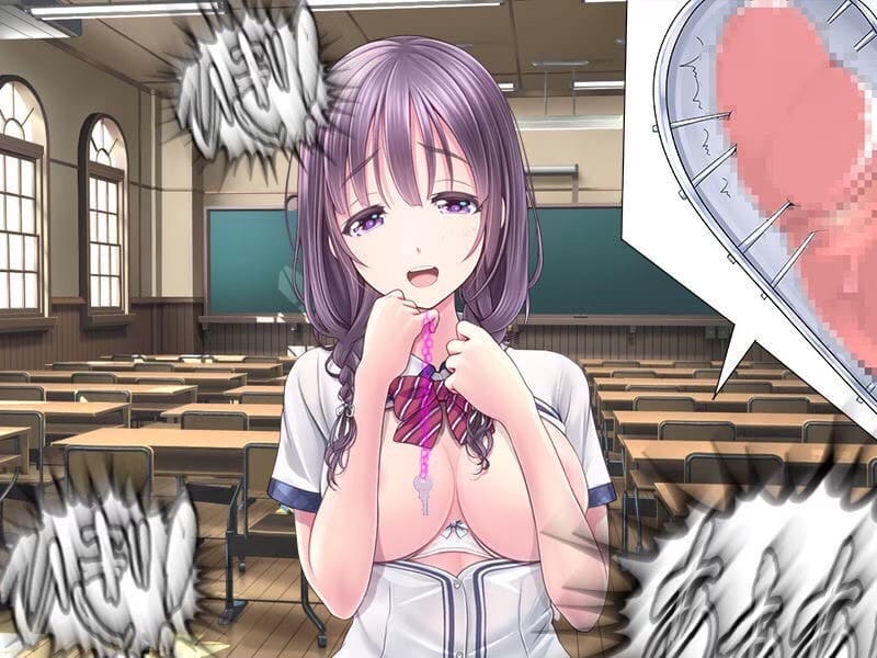 คนห่วยๆ อย่างฉัน จะทำเพื่อเธอ ภาพ 8