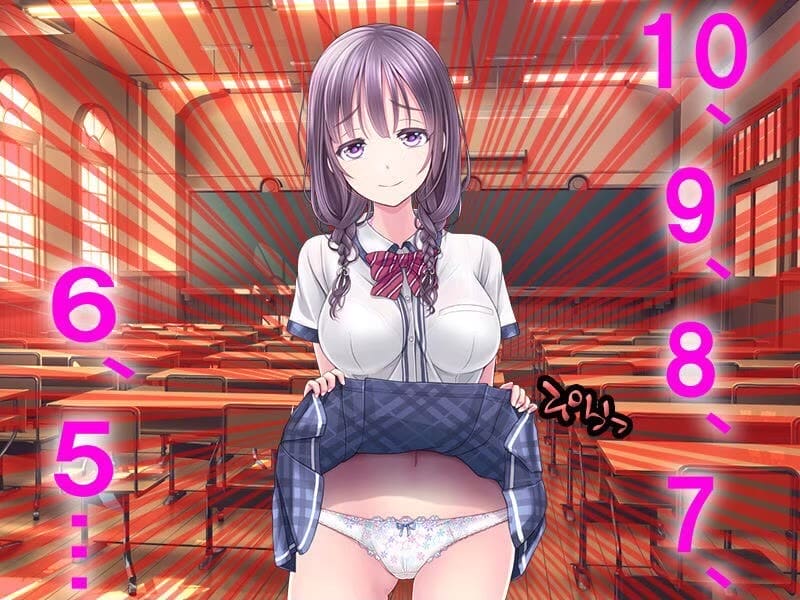 คนห่วยๆ อย่างฉัน จะทำเพื่อเธอ ภาพ 13