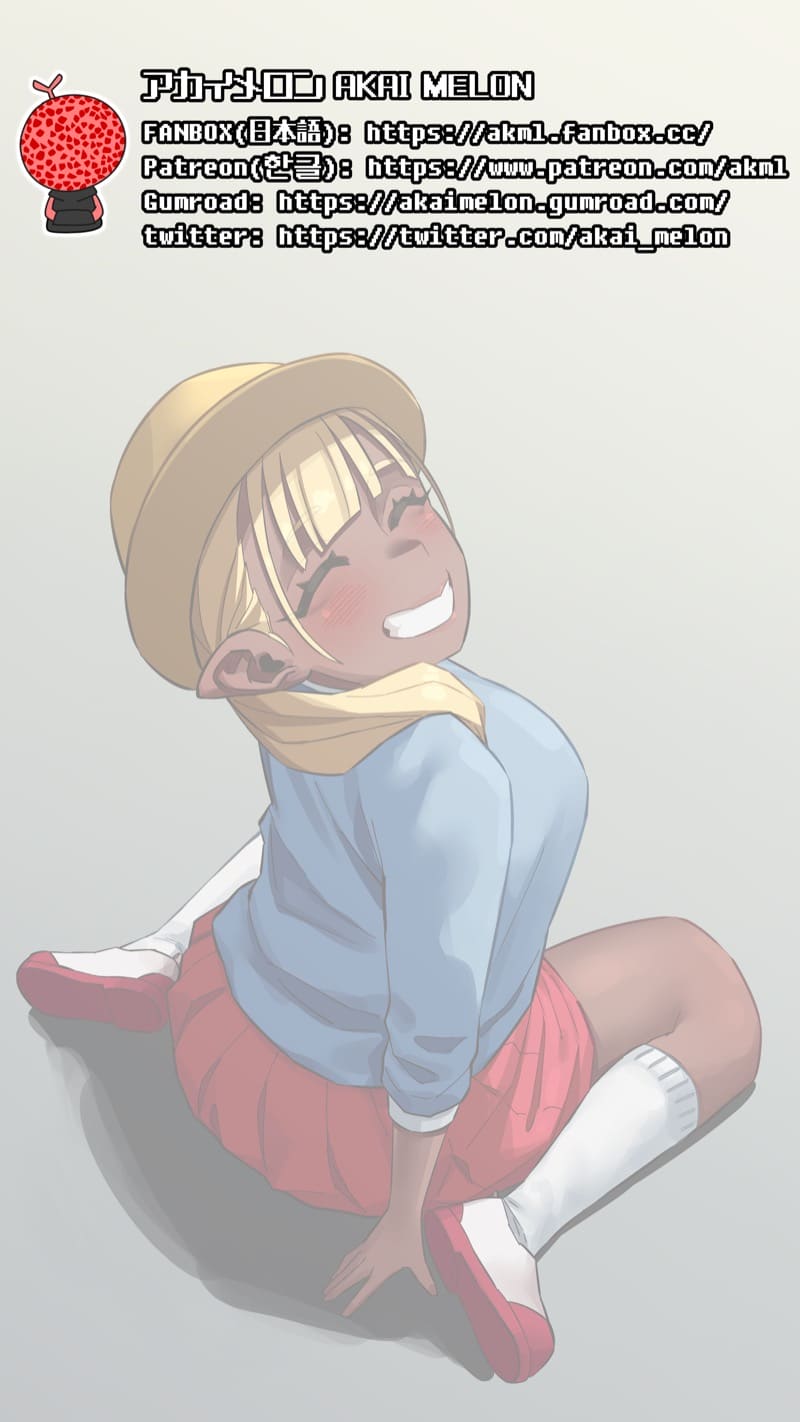 มารุคุง 6 - เด็กดีวากิวจัง ภาพ 1