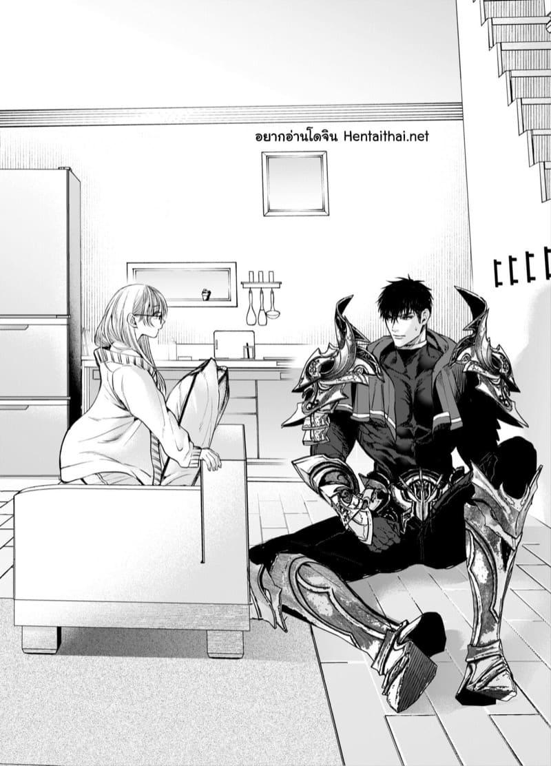 หนูน้อยหมวกแดง 2.1 ภาพ 8