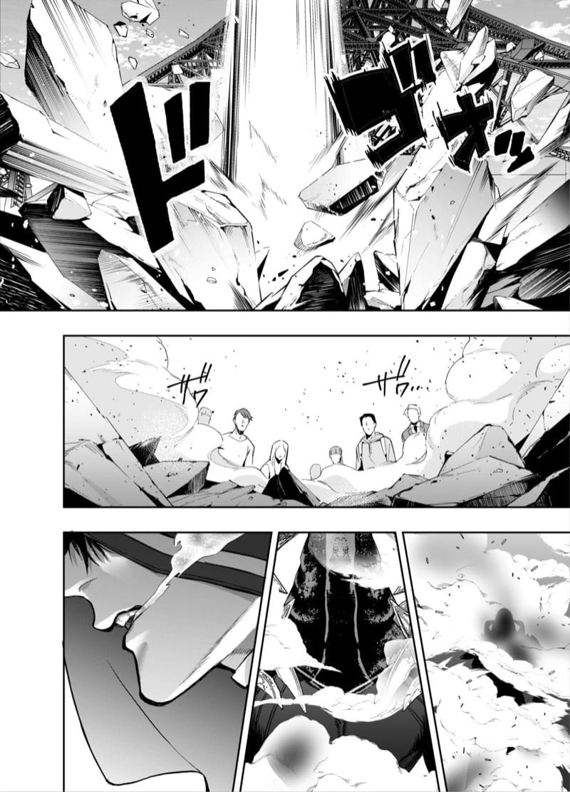 หนูน้อยหมวกแดง 2.1 ภาพ 24