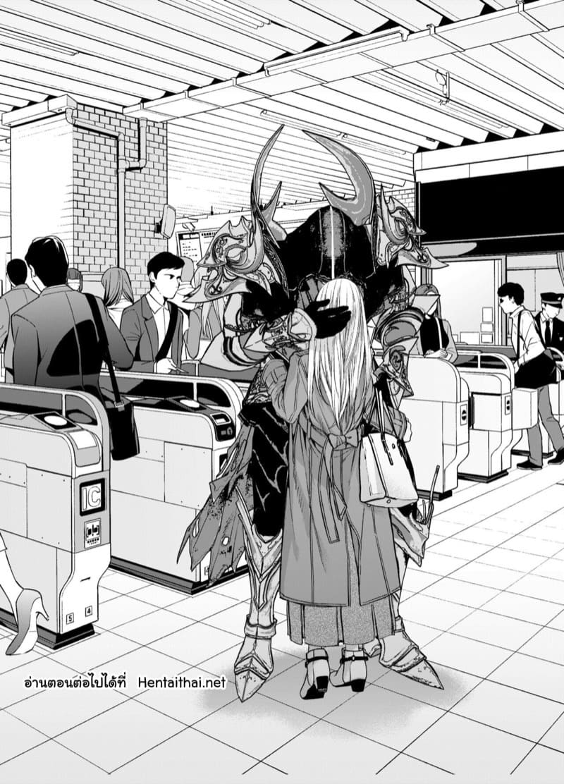 หนูน้อยหมวกแดง 2.1 ภาพ 36