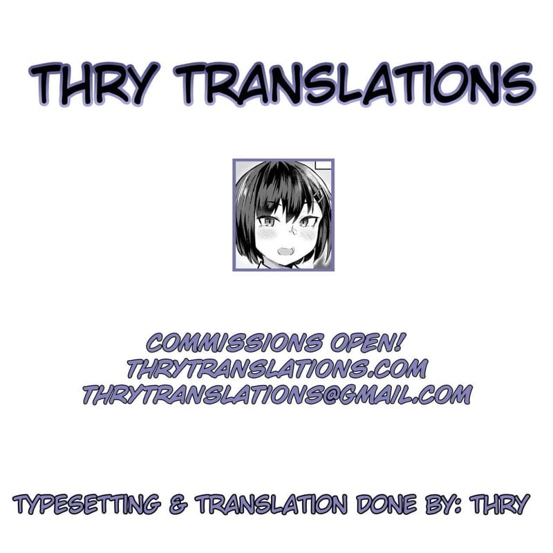 เพื่อนร่วมห้องผมเป็นแอคเค่อในทวิต ภาพ 37