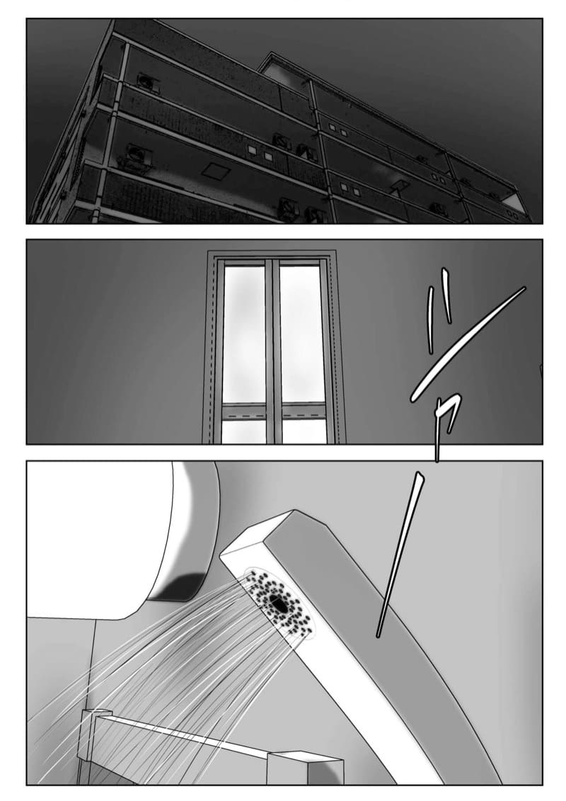 อยากให้เธอเป็นมากกว่าแม่ 5 ภาพ 2