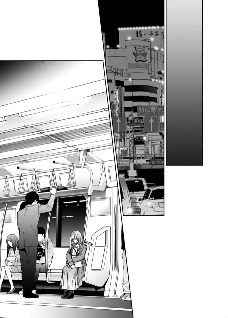 หนูน้อยหมวกแดง 2.2 ภาพ 19