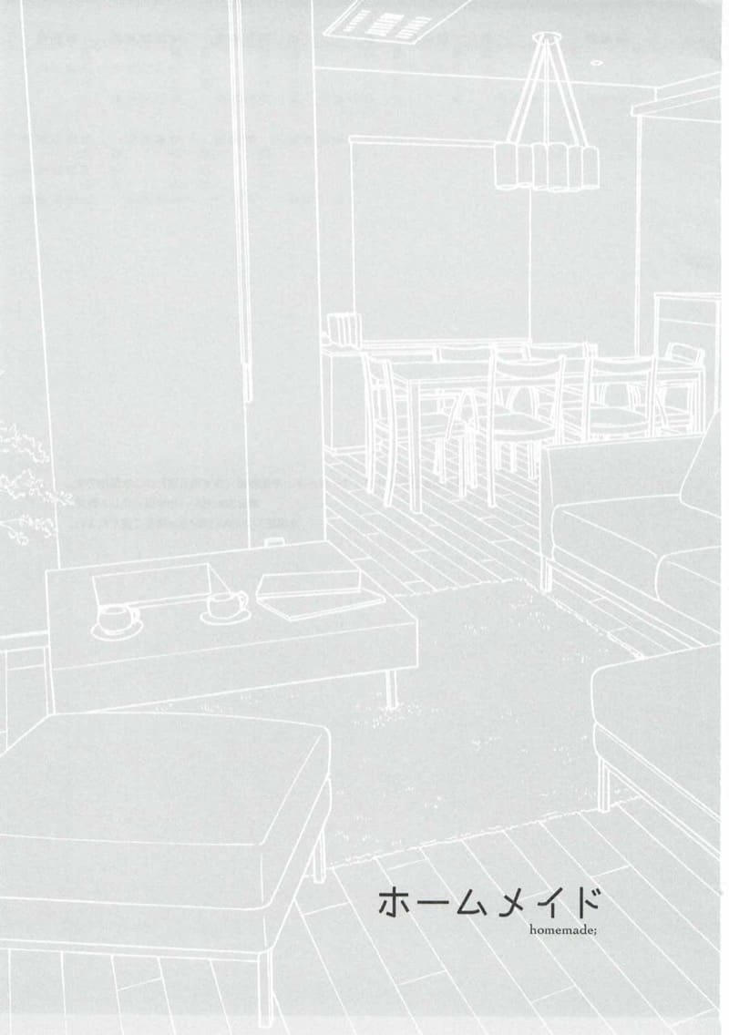 คุณพี่ชายคะ 1 ภาพ 1