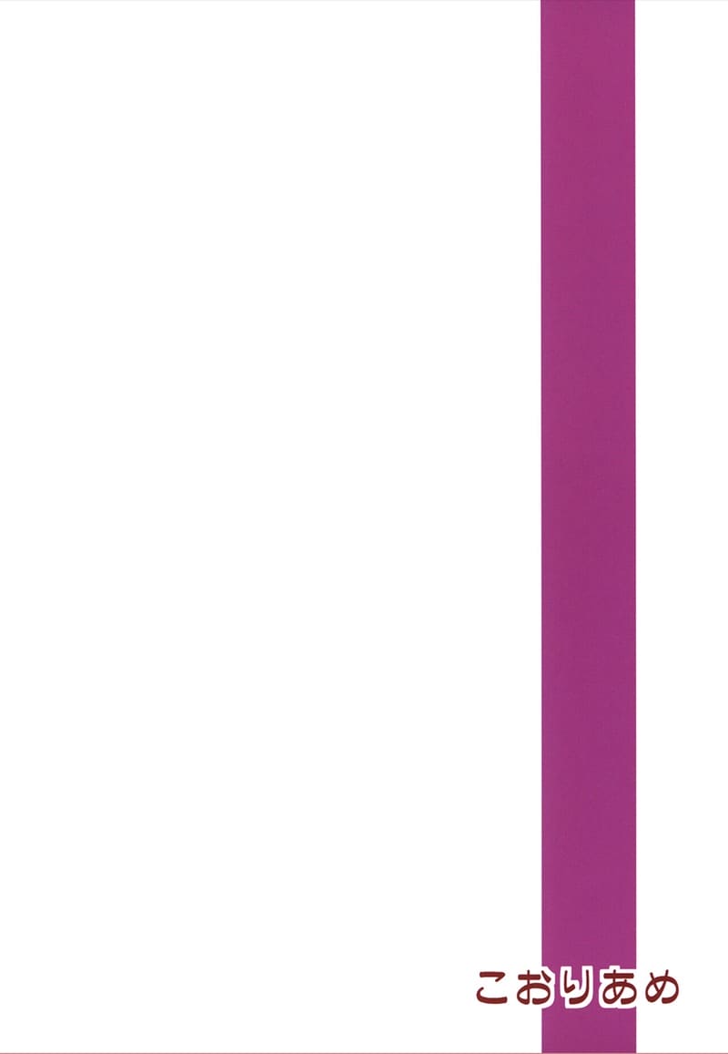 ปลุกพลัง หลังคาเตียง ภาพ 33