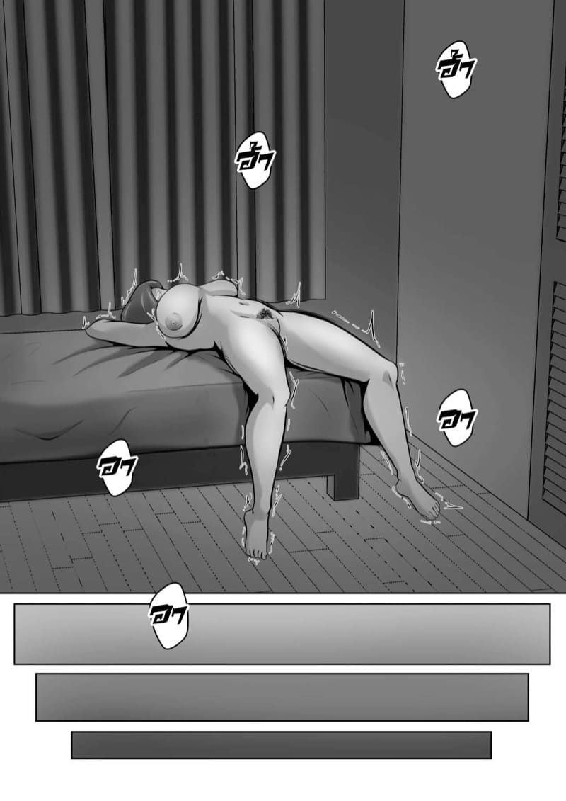 อยากให้เธอเป็นมากกว่าแม่ 7 ภาพ 20