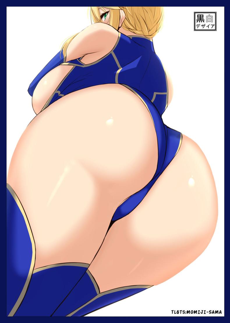 สิ่งที่คิด ภาพ 23