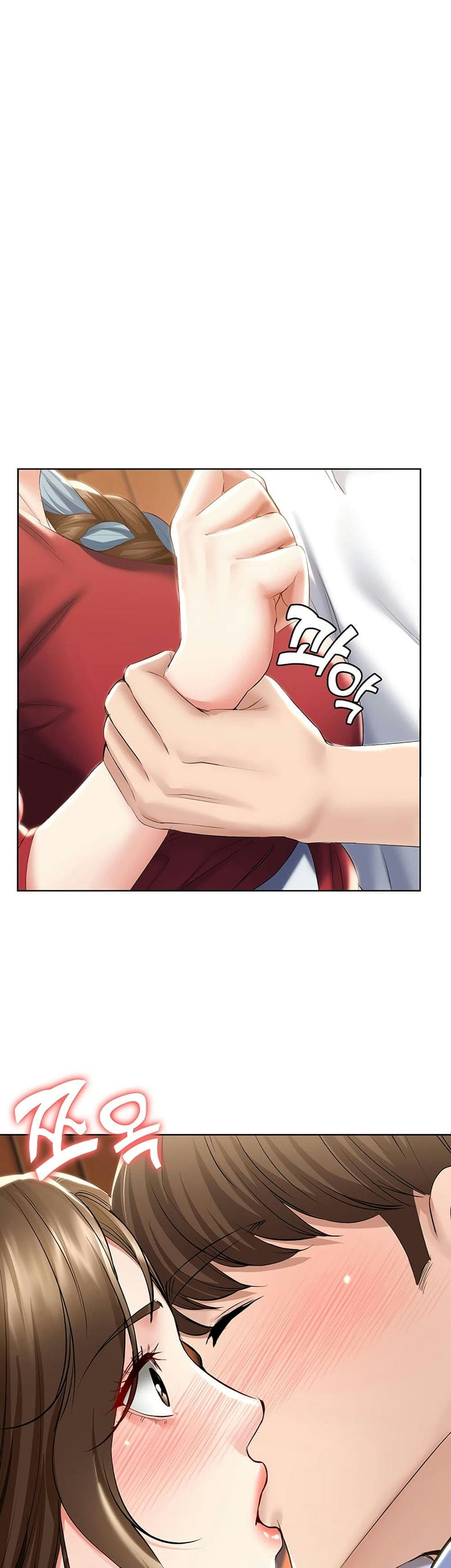 ไดอารี่หอพัก 40 ภาพ 0