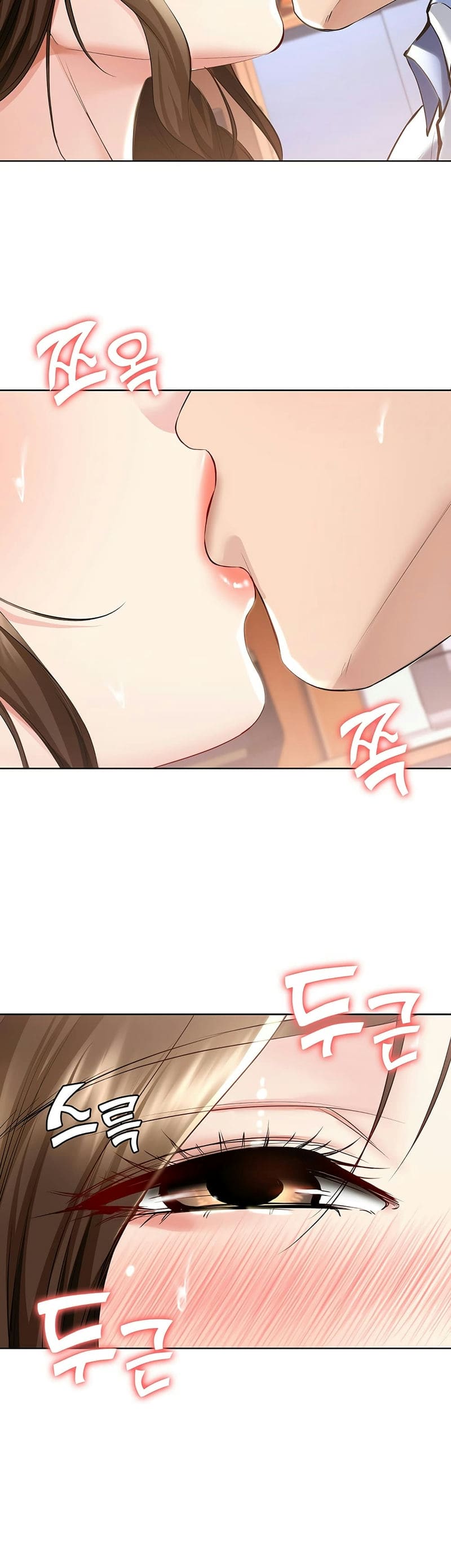 ไดอารี่หอพัก 40 ภาพ 1