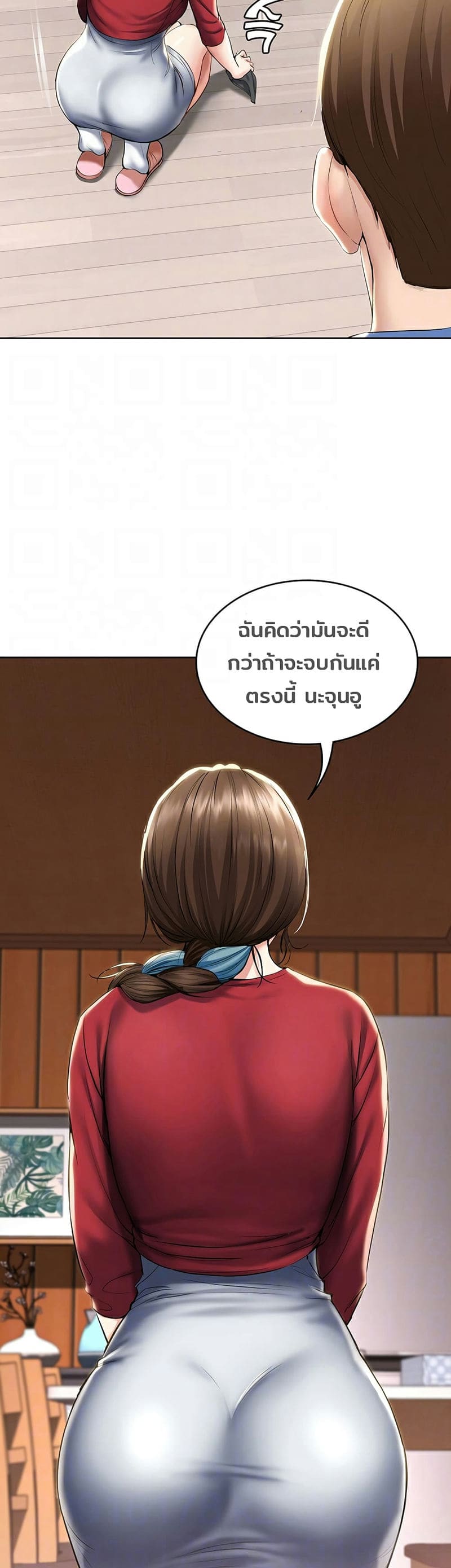 ไดอารี่หอพัก 40 ภาพ 10