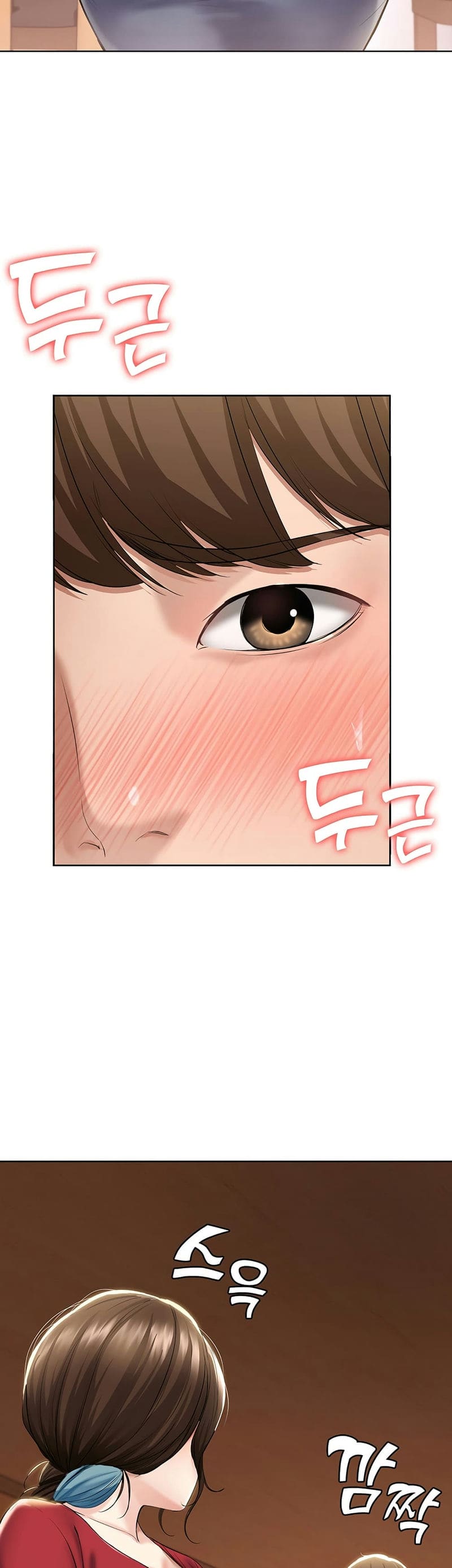 ไดอารี่หอพัก 40 ภาพ 11