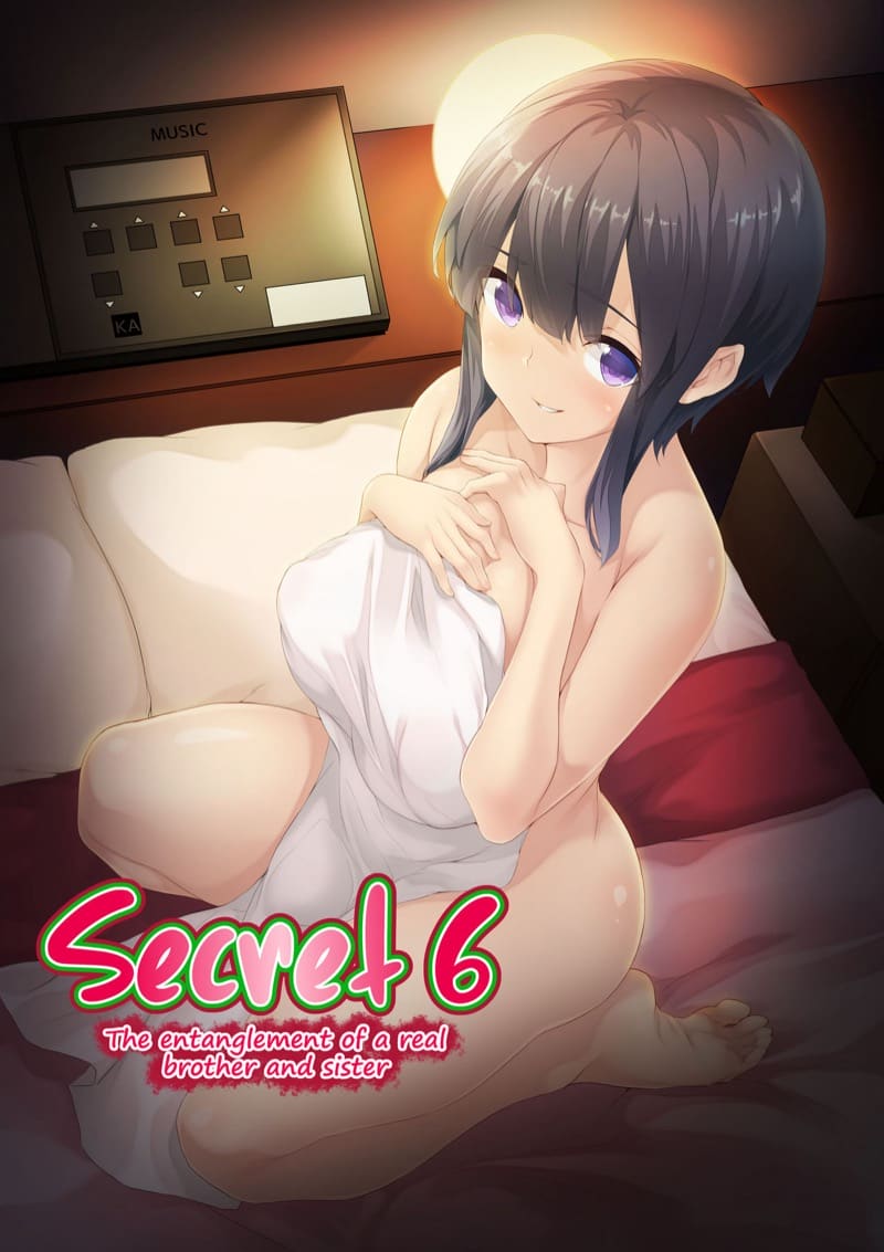 อ่านโดจิน เรื่องลับมาก 6 แปลไทย