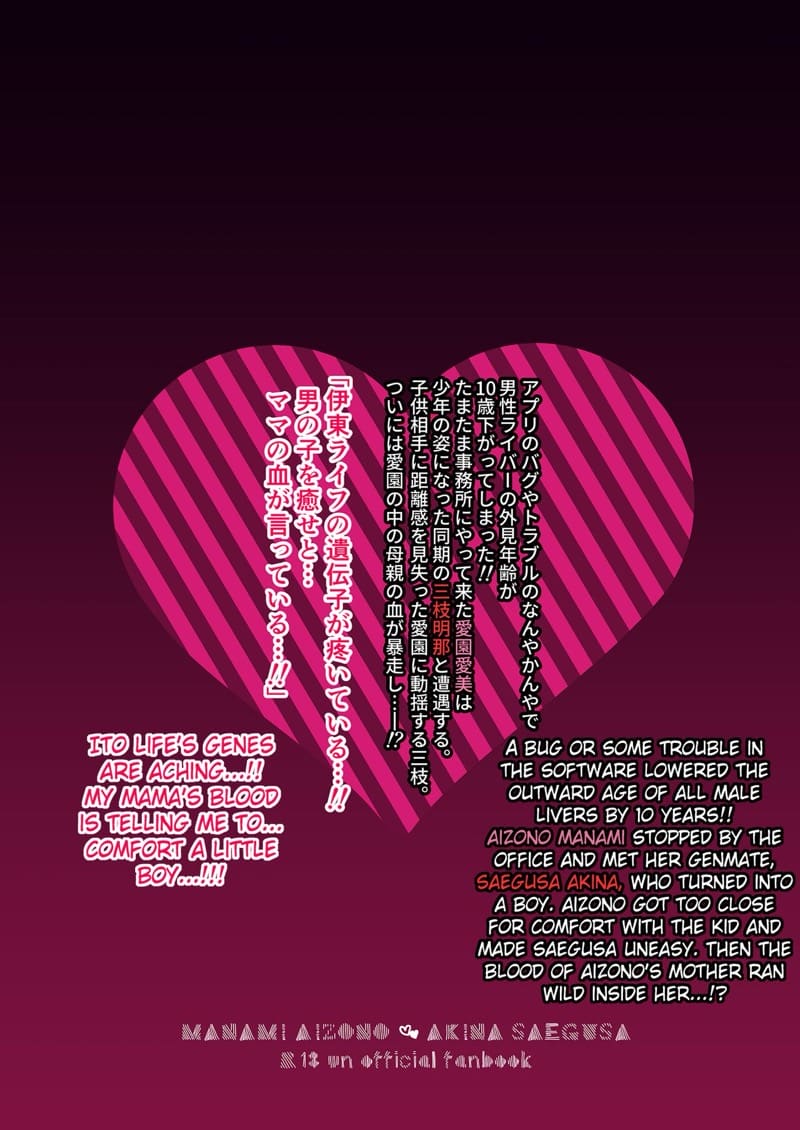 น่าฟัดซะจริงๆ ภาพ 31