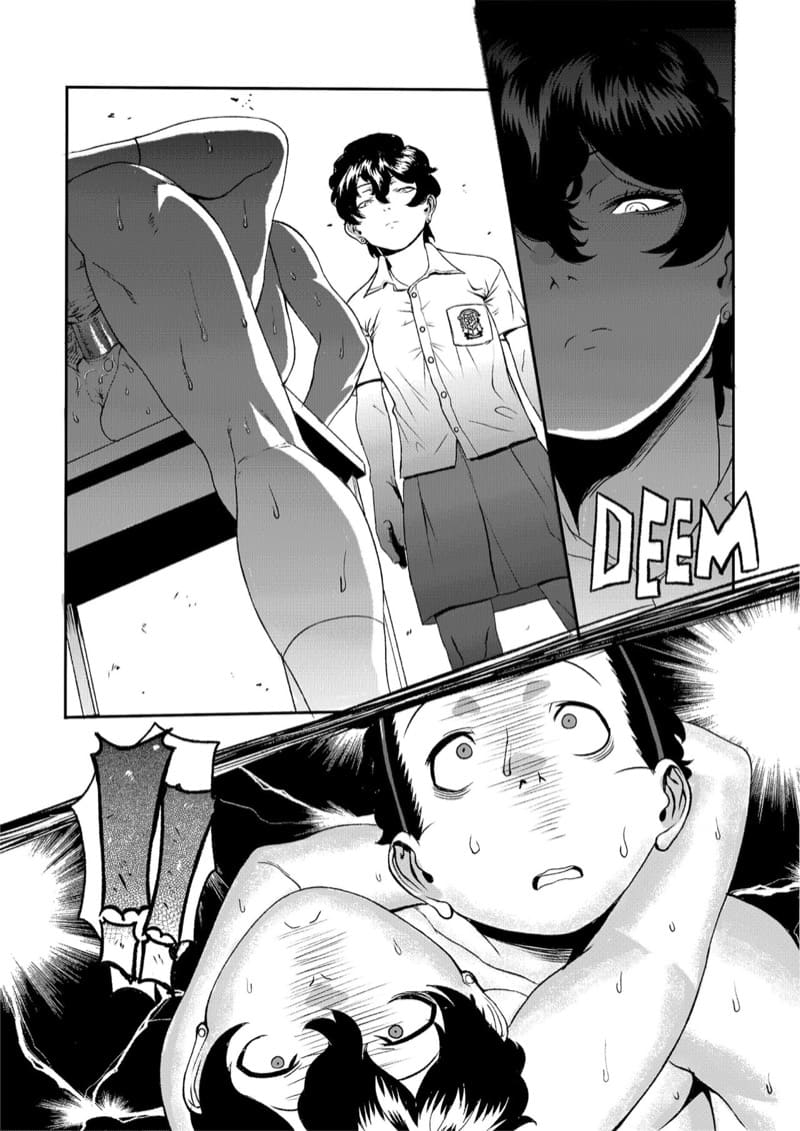 ถึงว่าหน้าเหมือนกัน ภาพ 11