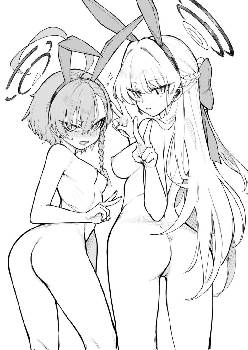 เนรุXโทคิ ภาพ 1