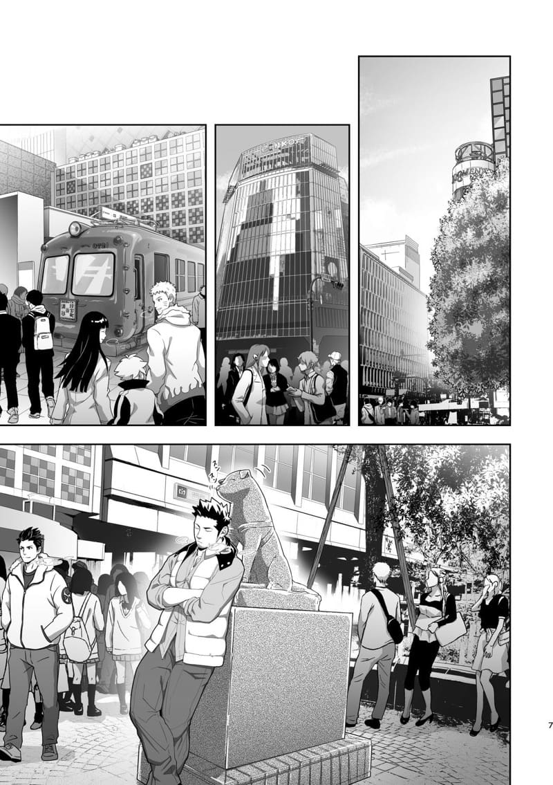 น้ำกามเกรียนเทพ 6 ภาพ 6