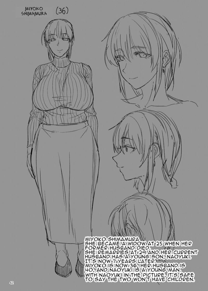 ขาดคนมาเติมเต็ม ภาพ 41