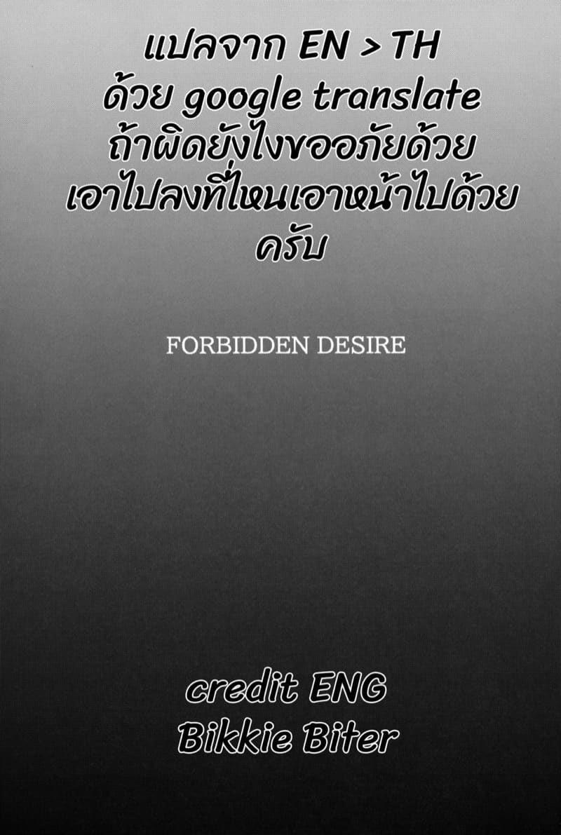 งานอดิเรกแปลกๆ ภาพ 3