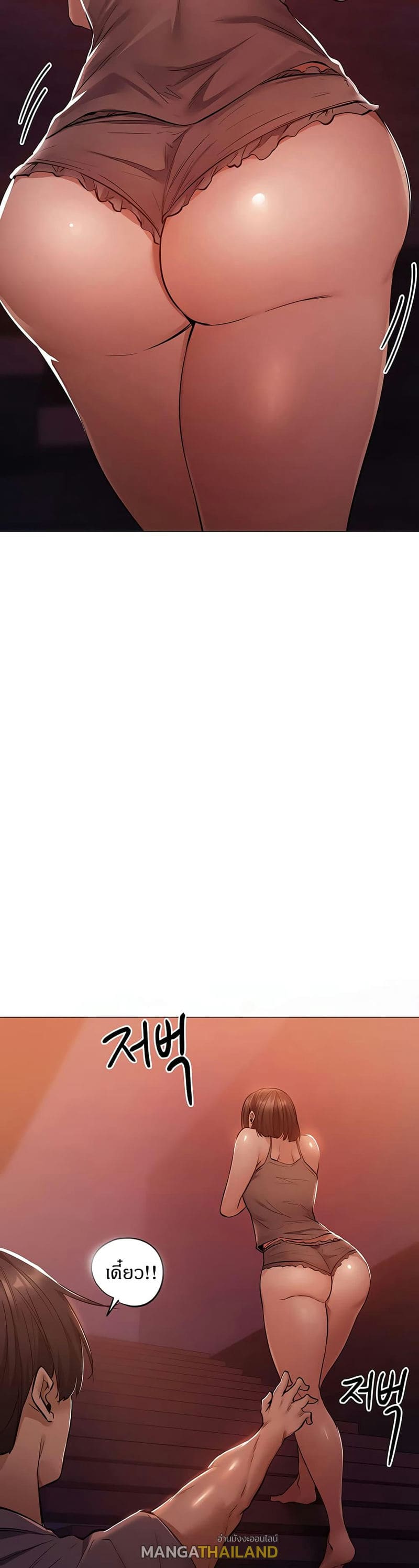 ขอโทษนะครับ...มีห้องว่างให้เช่าไหม? 10 ภาพ 9