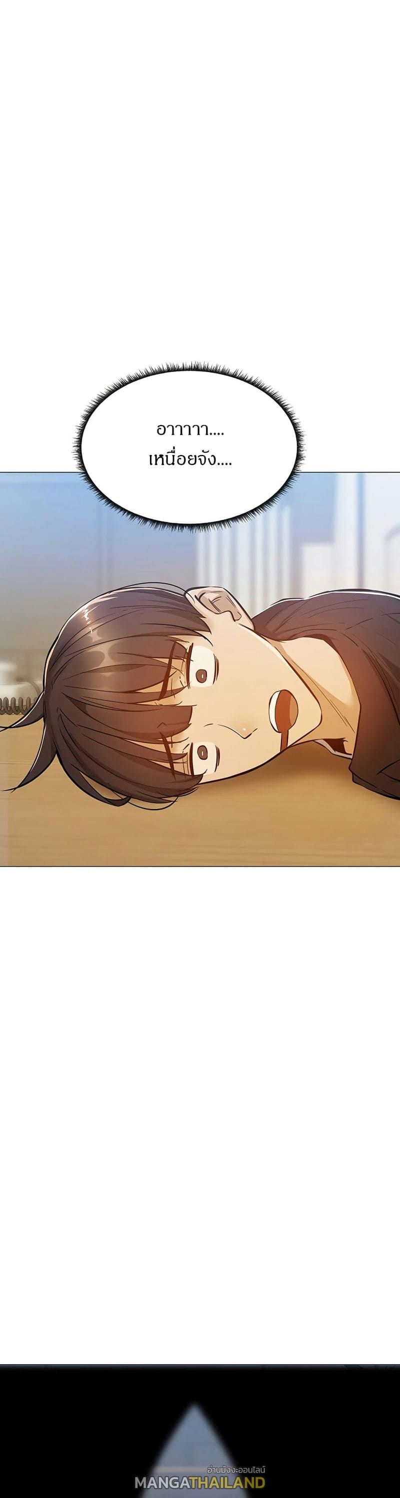 ขอโทษนะครับ...มีห้องว่างให้เช่าไหม? 10 ภาพ 13