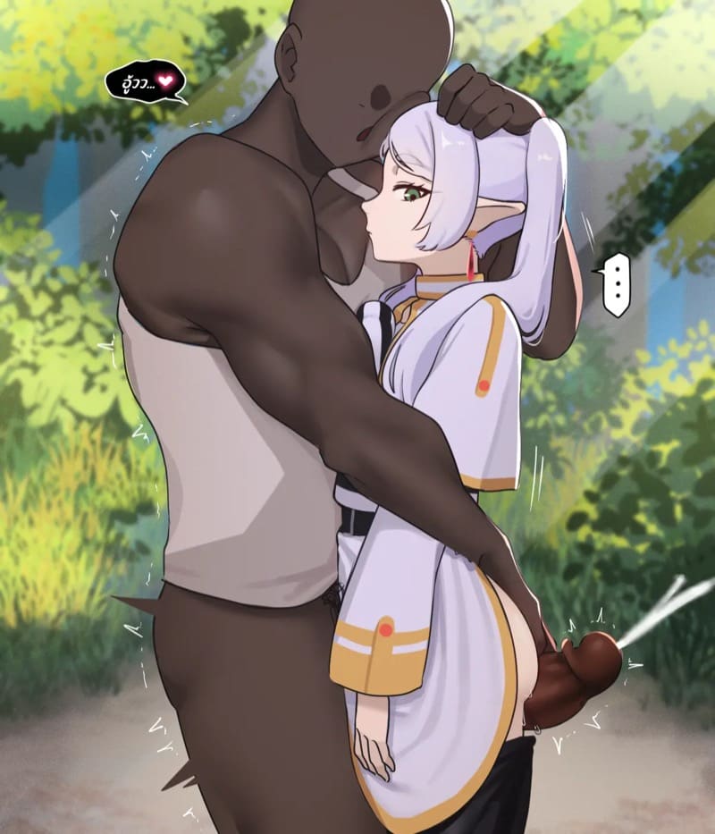 ตามตื้ออย่างบ่อย ปล่อยให้ทำซะเลย ภาพ 2