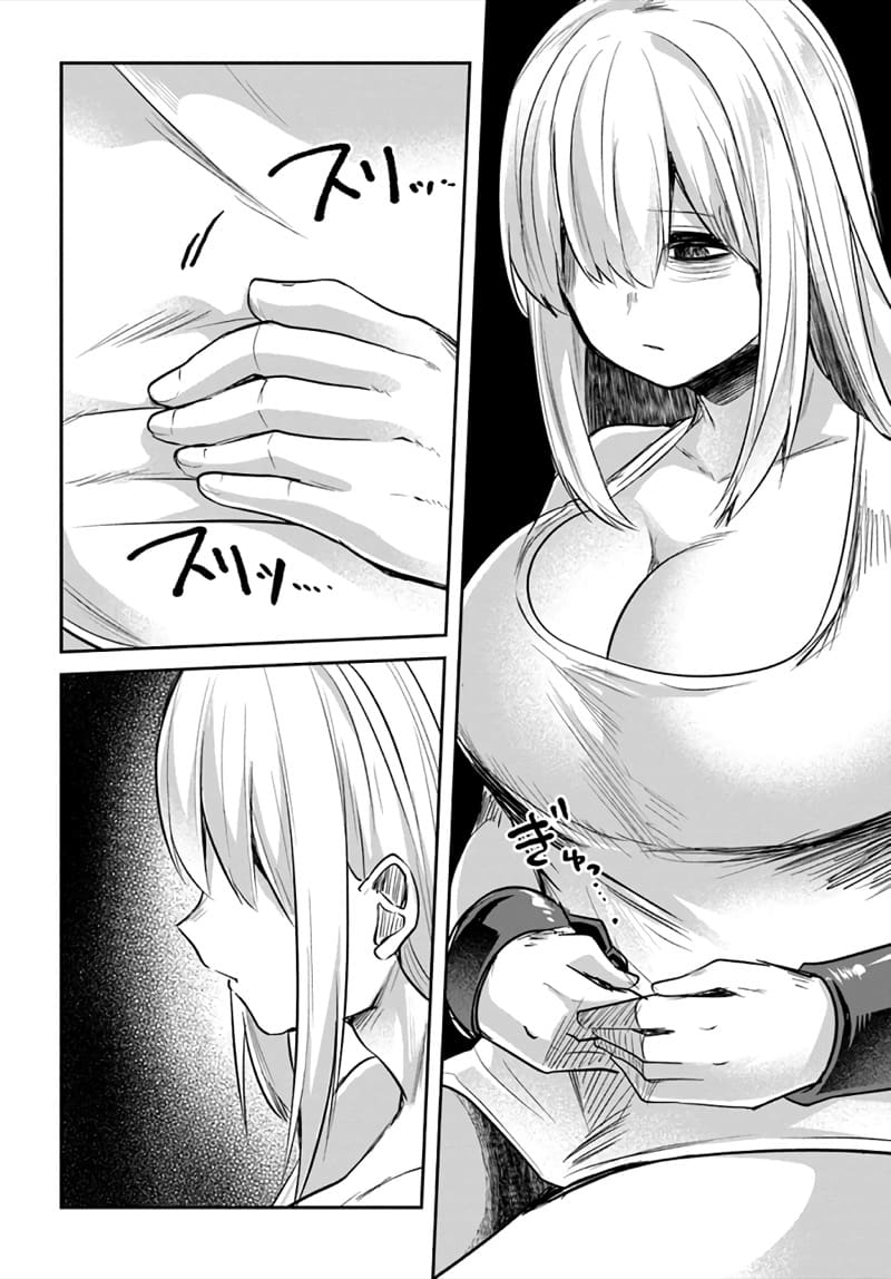 มอนสเตอร์ลับ จับเข้าถ้ำ 16 - วิกฤตครั้งแรก ภาพ 28