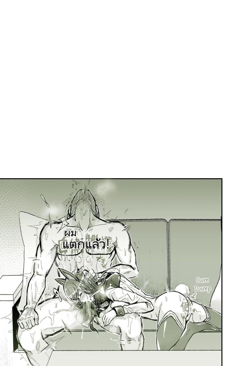 รุ่นพี่ที่ผมชอบไปเป็นนางเอกหนังโป๊ ภาพ 68