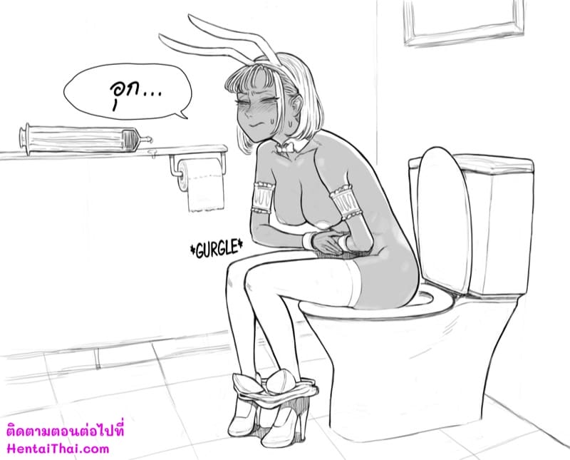 เฉพาะทางก้น ภาพ 26