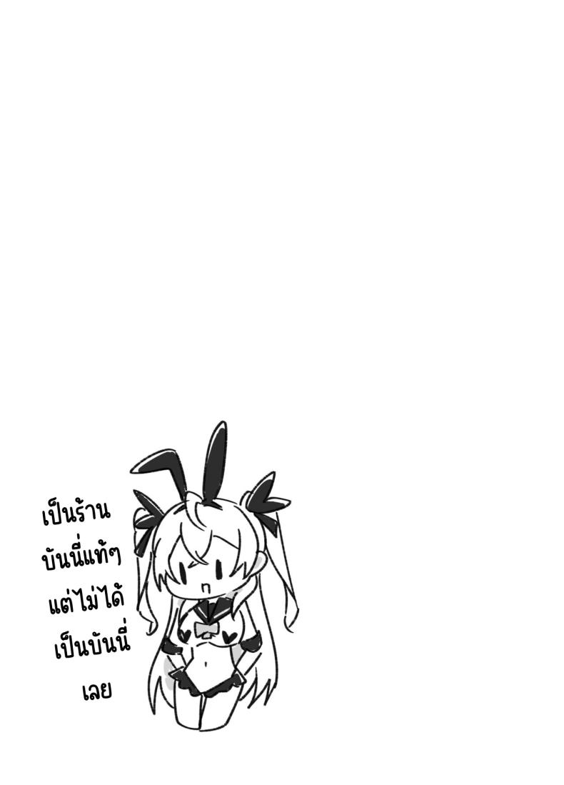 งานของทวินเต้จัง ภาพ 25