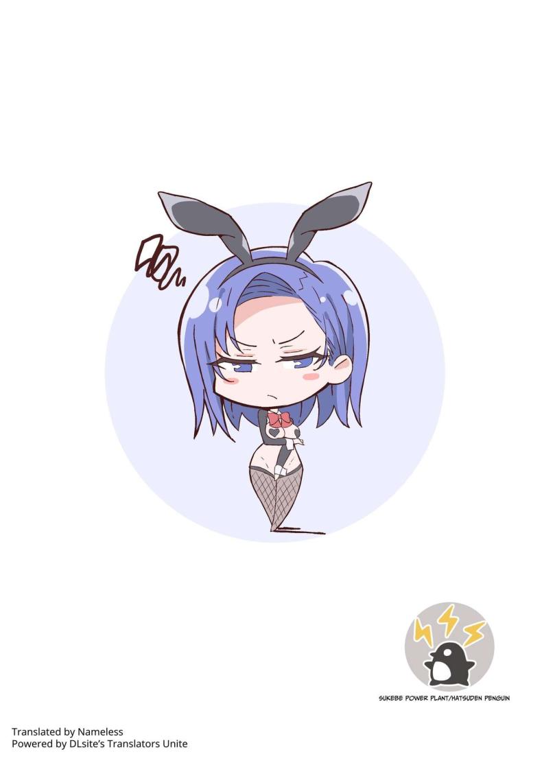 วันเกิดที่จะไม่มีวันลืม ภาพ 58