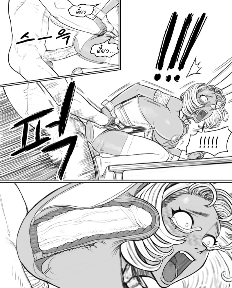 เฉพาะทางก้น 2 ภาพ 14