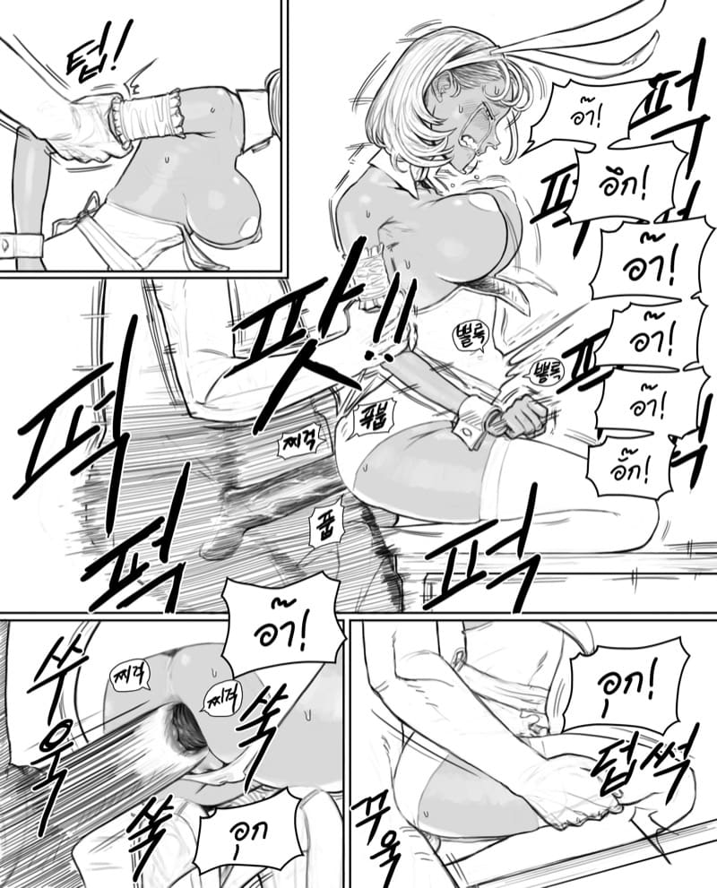 เฉพาะทางก้น 2 ภาพ 19