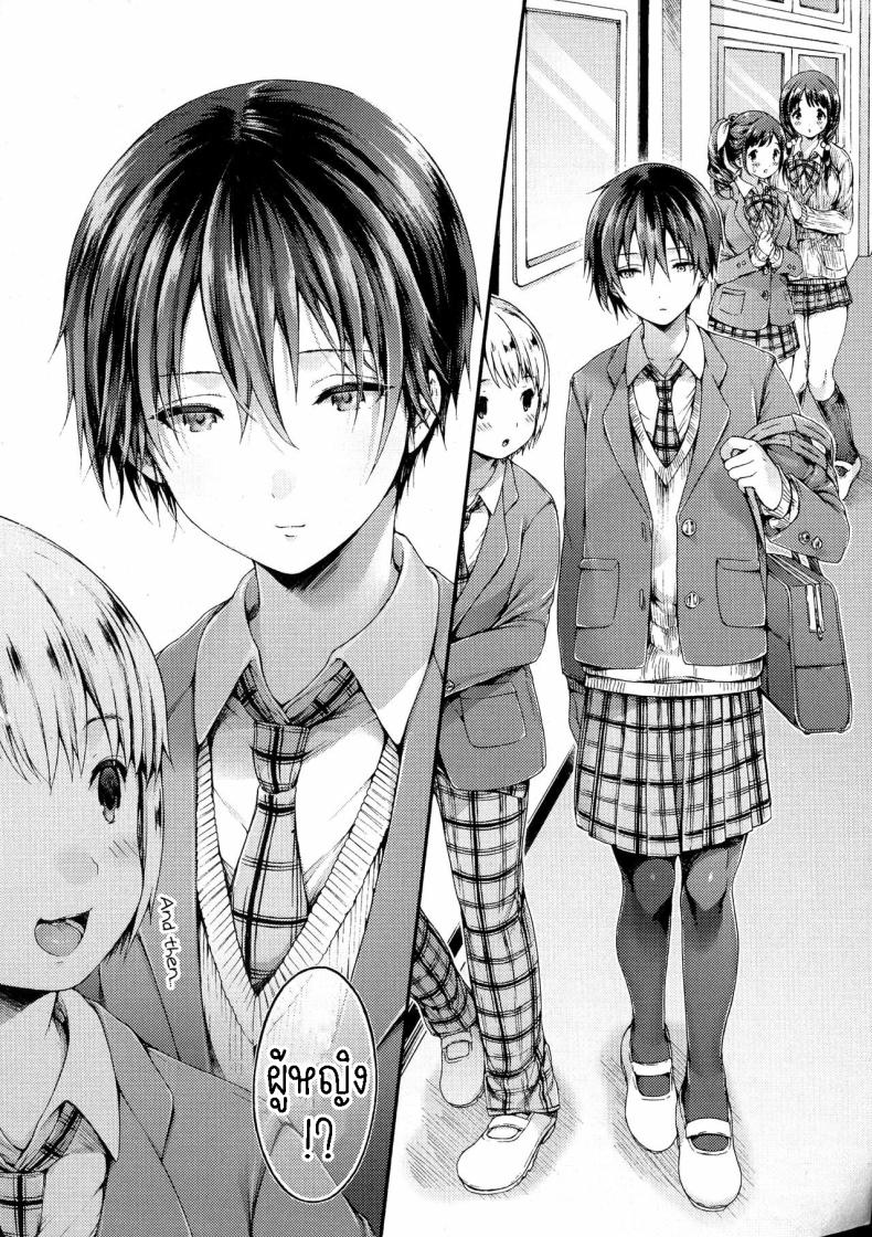 ท่านยูริ ภาพ 1