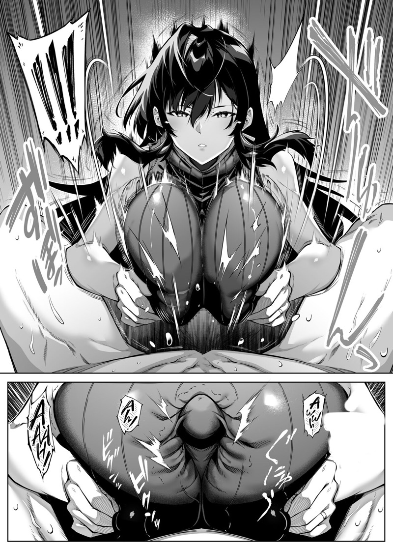 บ้านเก่าที่แสนคิดถึง 4.1 ภาพ 32