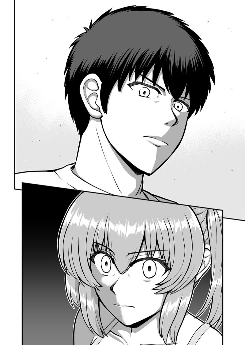 จิตใจที่เปลี่ยนไปของน้องสาวผม 1 ภาพ 26