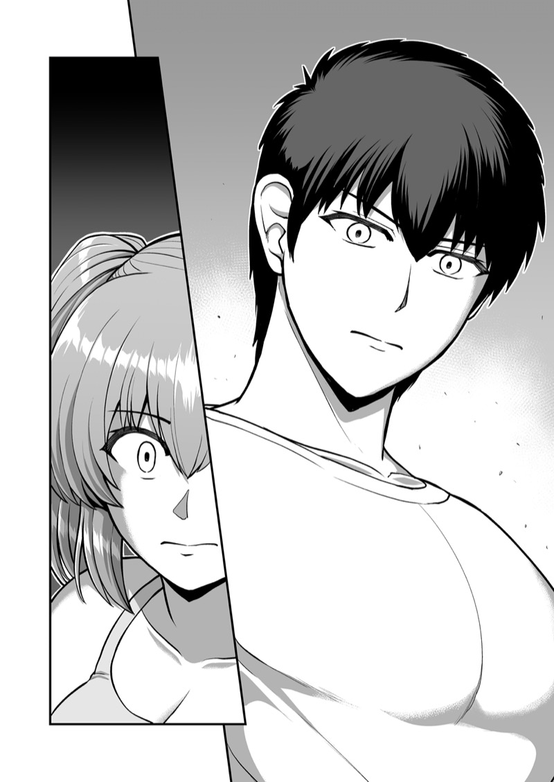 จิตใจที่เปลี่ยนไปของน้องสาวผม 1 ภาพ 30