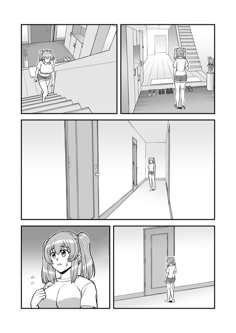 จิตใจที่เปลี่ยนไปของน้องสาวผม 1 ภาพ 43