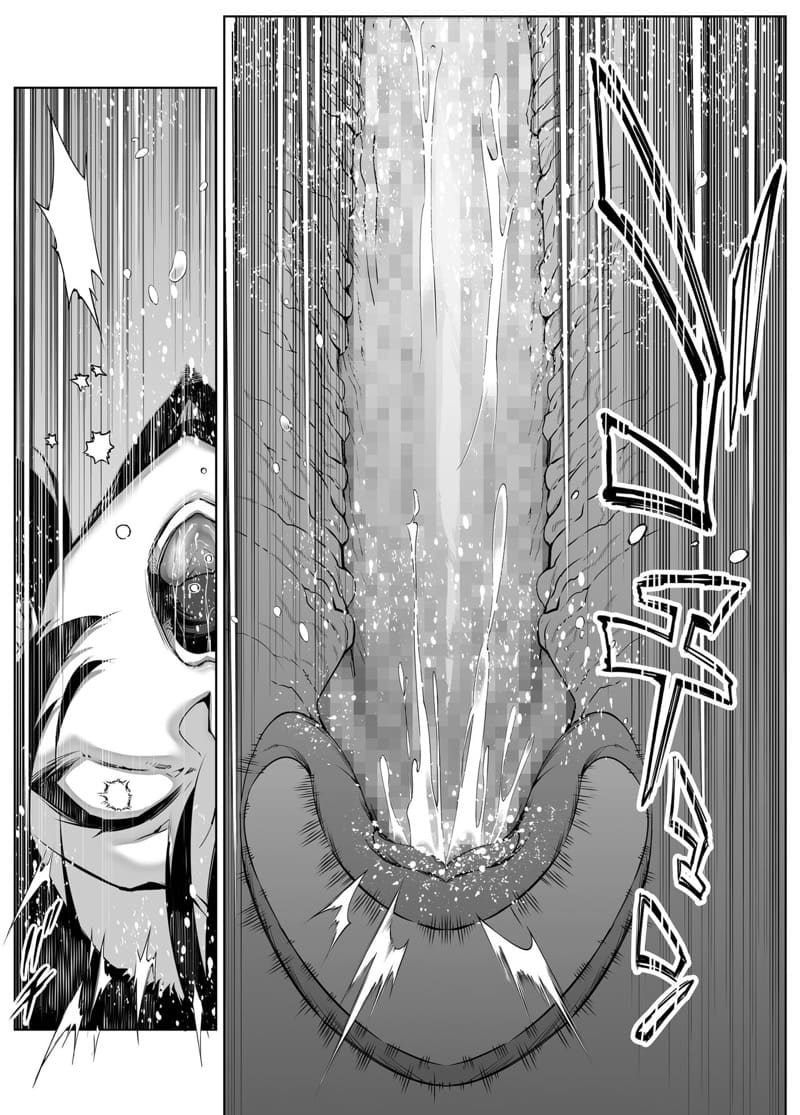 บ้านเก่าที่แสนคิดถึง 4.2 ภาพ 23