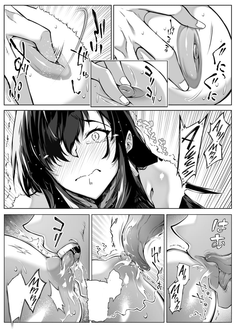 บ้านเก่าที่แสนคิดถึง 4.2 ภาพ 28